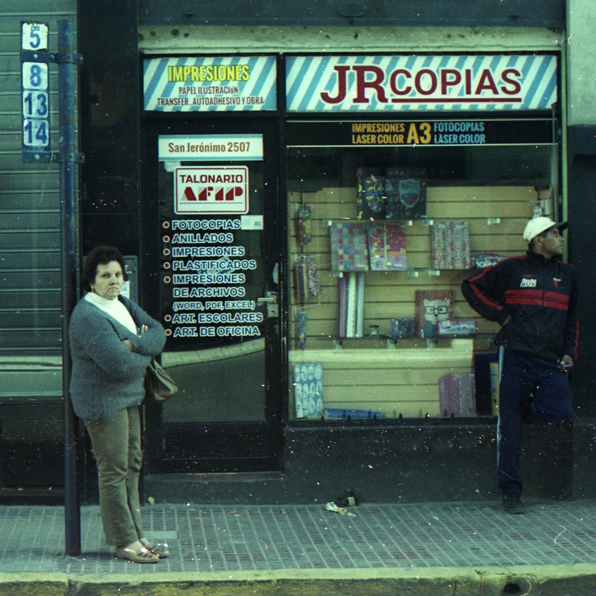 Fotogalería Municipal + PROA Fundación | Muestra